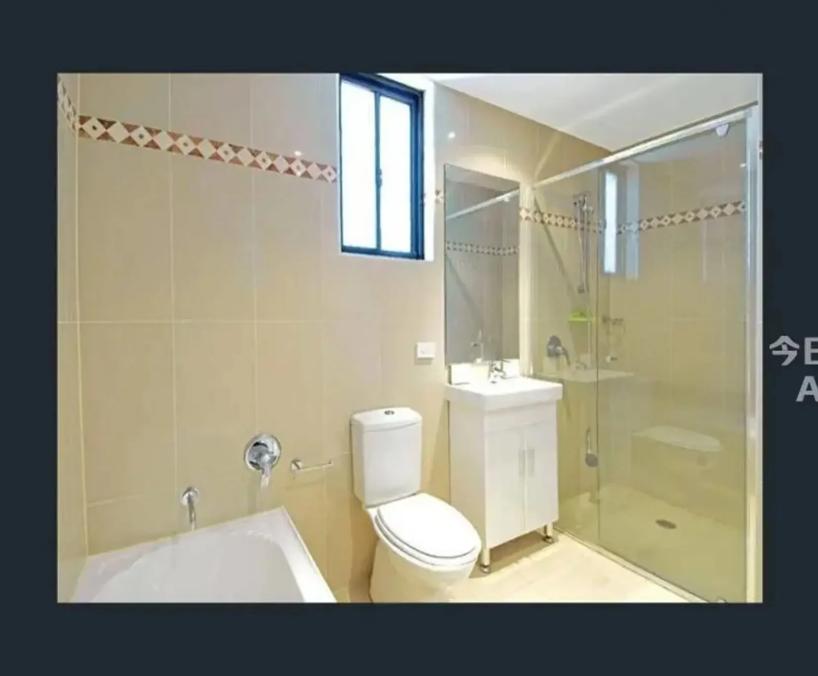 Room for Rent in Marsfield, Sydney | $185, Furnished, Shared bathroom - student accommodation in Sydney - img_3