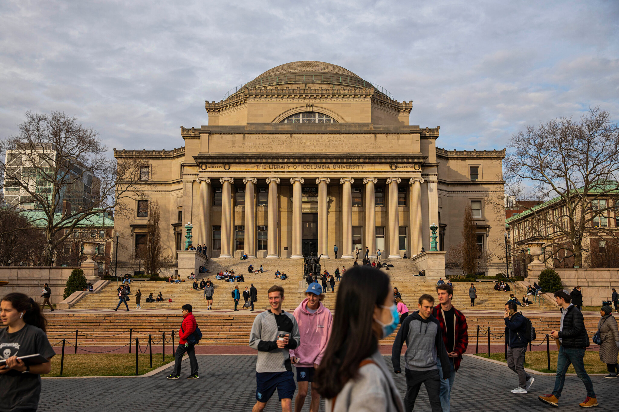Columbia University Columbia University