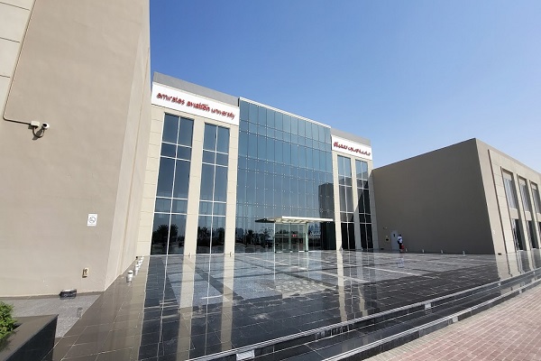 Emirates Aviation University Emirates Aviation University