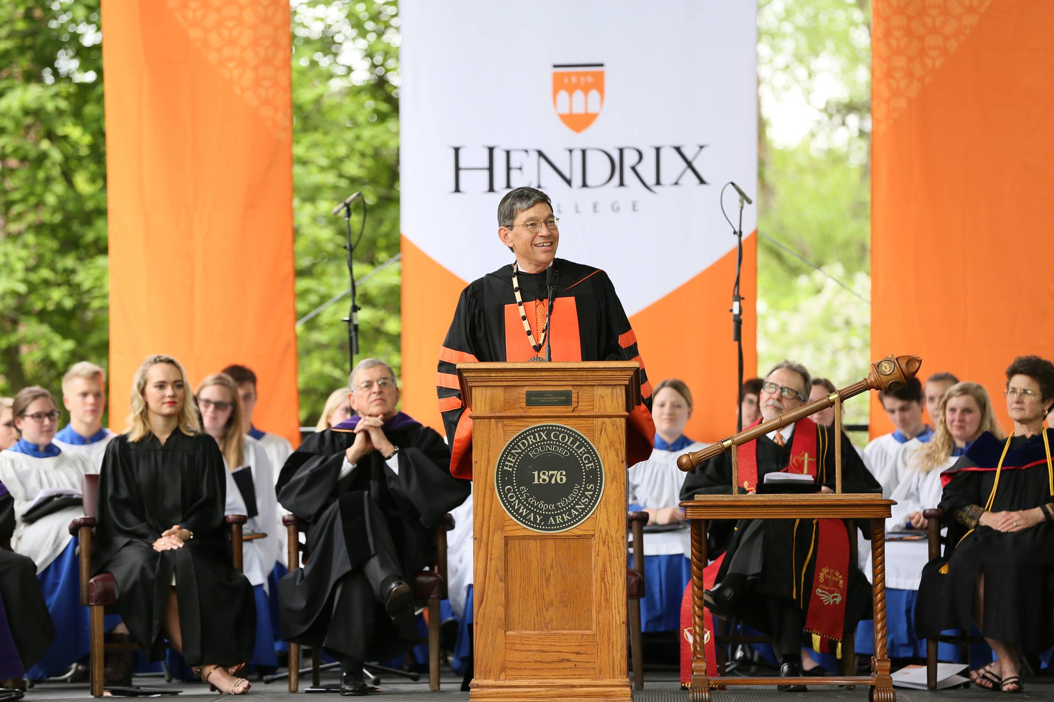 Hendrix College Hendrix College