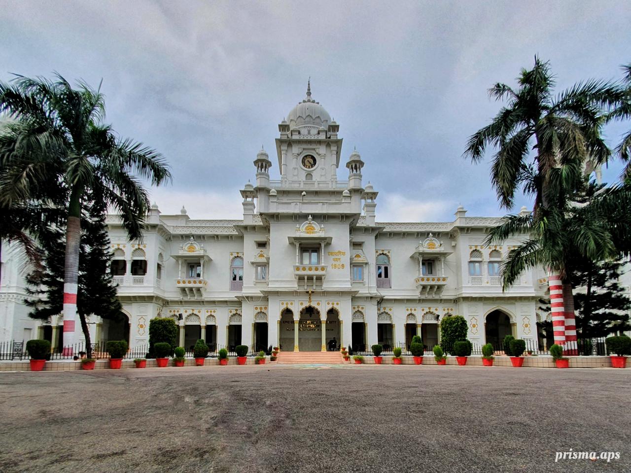 King George's Medical University King George's Medical University