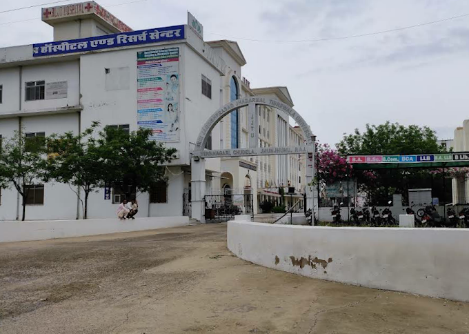 Shri Jagdishprasad Jhabrmal Tibrewala University Shri Jagdishprasad Jhabrmal Tibrewala University