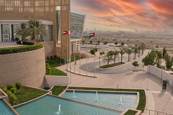 Entrance University of Dubai Others(2)